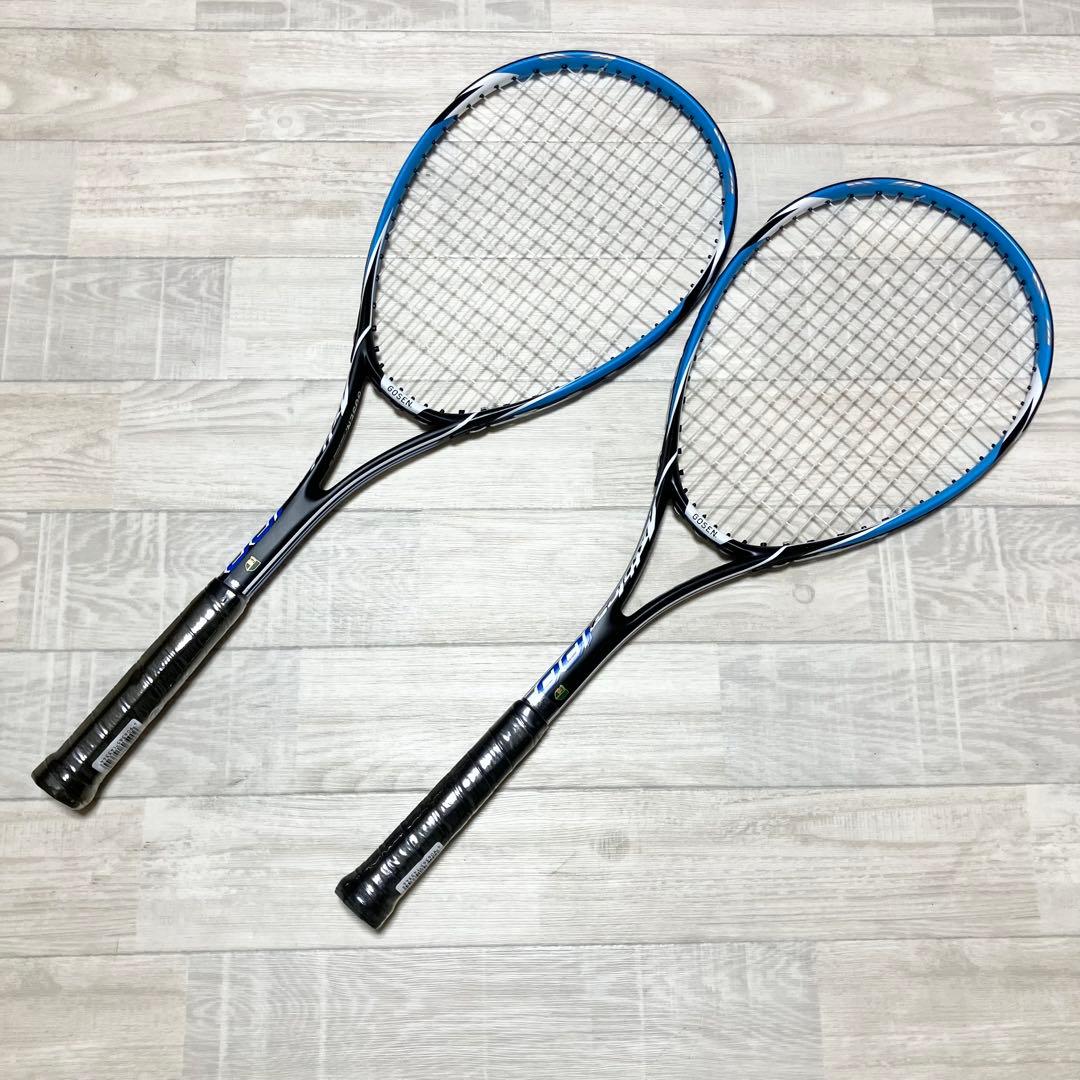 新品未使用　GOSEN アクシエス100 AXTHIES 軟式　2本セット　ペア