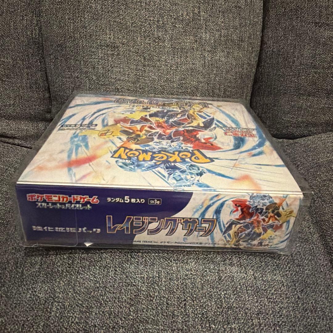 未開封 レイジングサーフ シュリンク付1BOX
