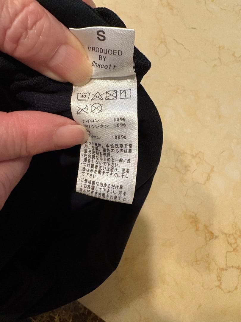 宝塚受験用レオタード　二枚セット⭐︎