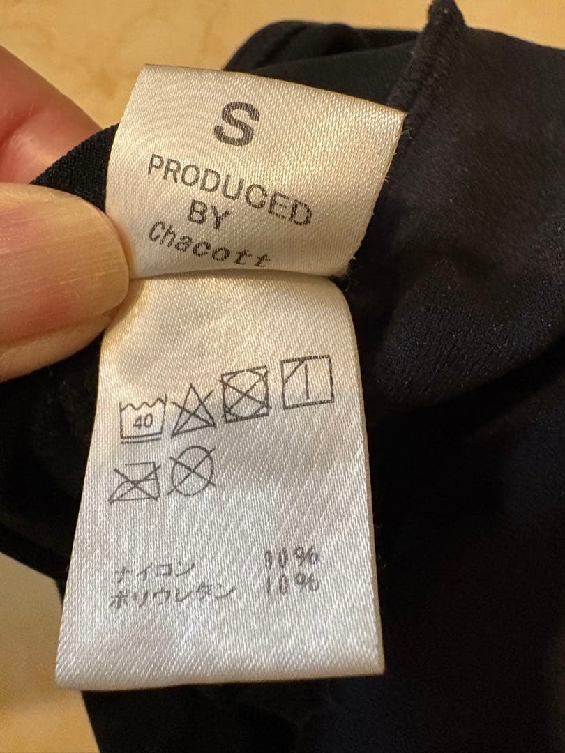 宝塚受験用レオタード　二枚セット⭐︎