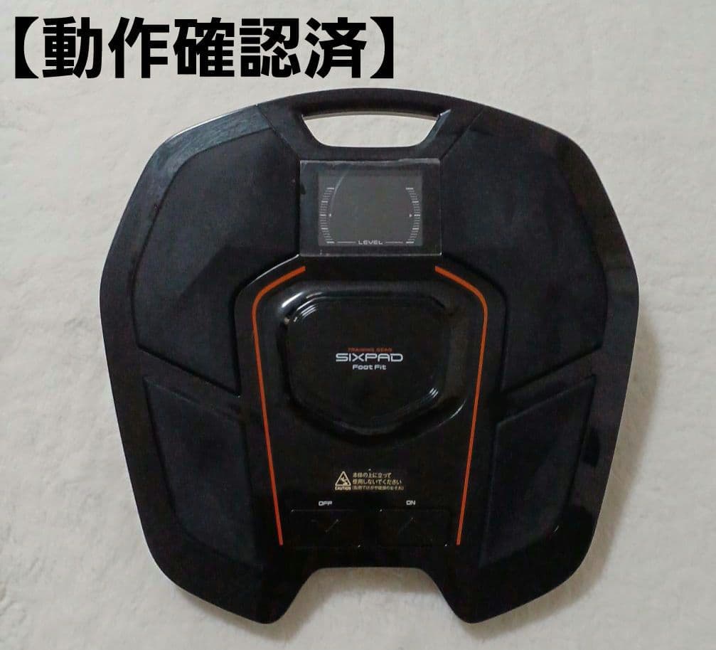 【動作確認済】Foot Fit MTG SP-FF2310F SIXPAD