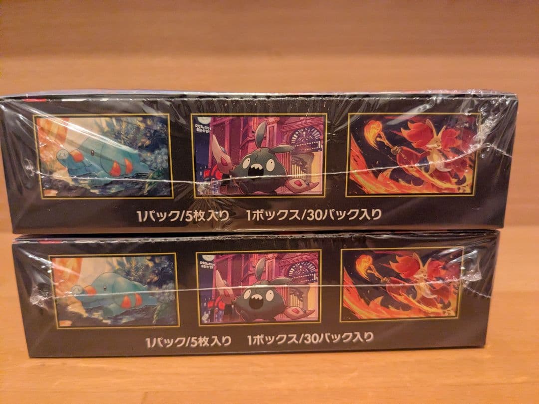 ポケモンカード　ニンジャスピナー　2box シュリンク付き