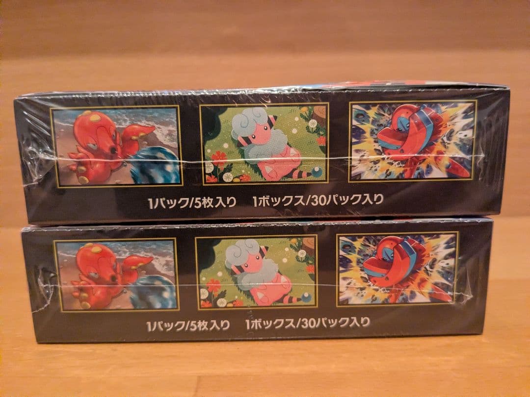 ポケモンカード　ニンジャスピナー　2box シュリンク付き