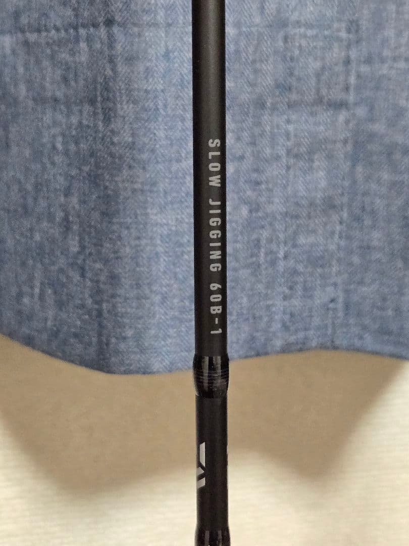 ダイワ キャタリナSJ 60B-1