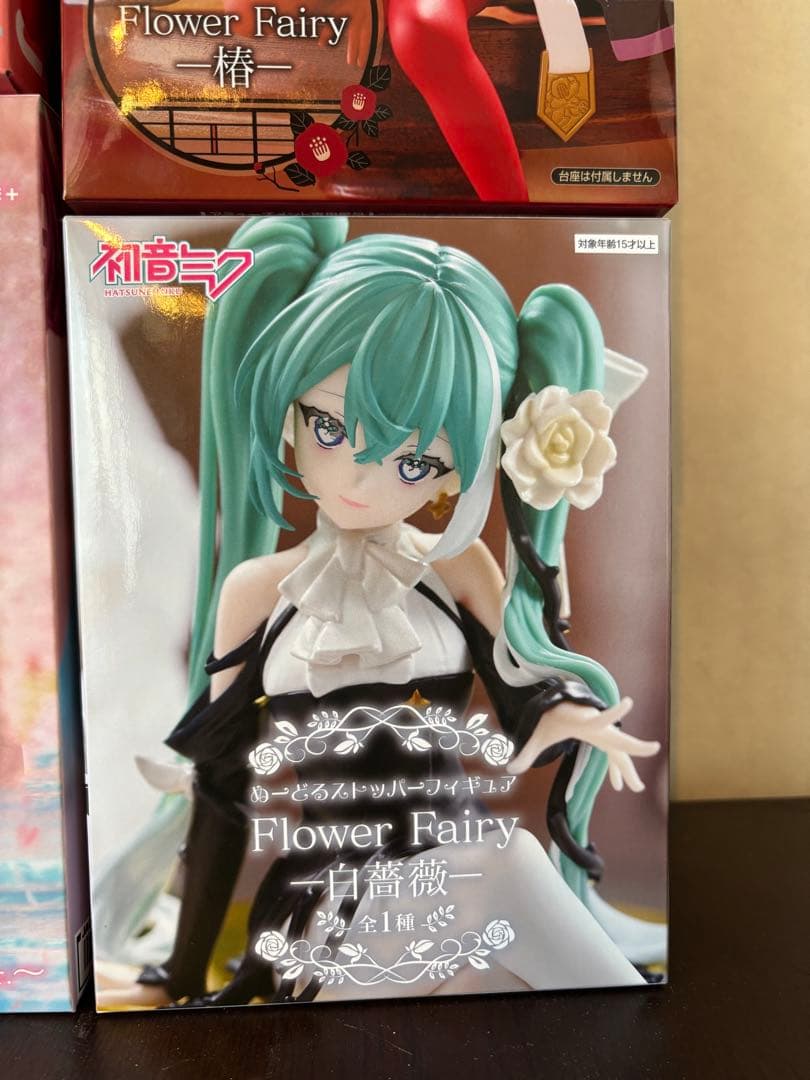 初音ミク　プライズフィギュア　まとめ売り　5点セット
