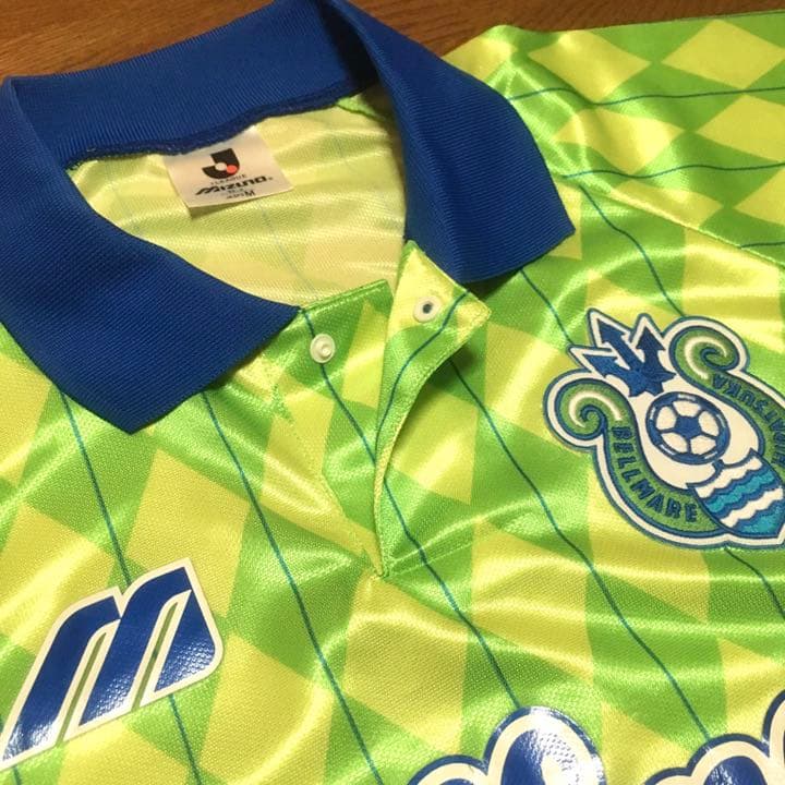 MIZUNO ベルマーレ平塚 94-96 (H)