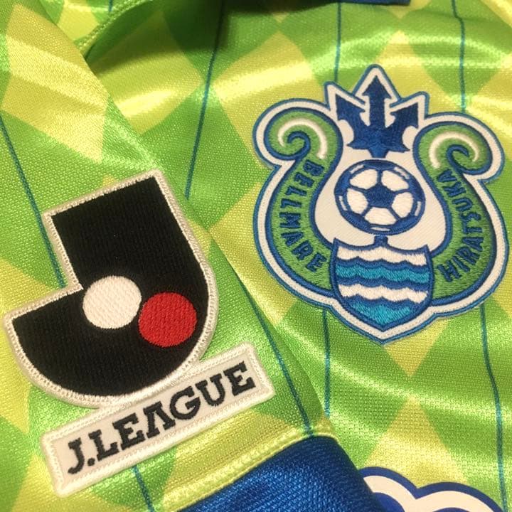 MIZUNO ベルマーレ平塚 94-96 (H)