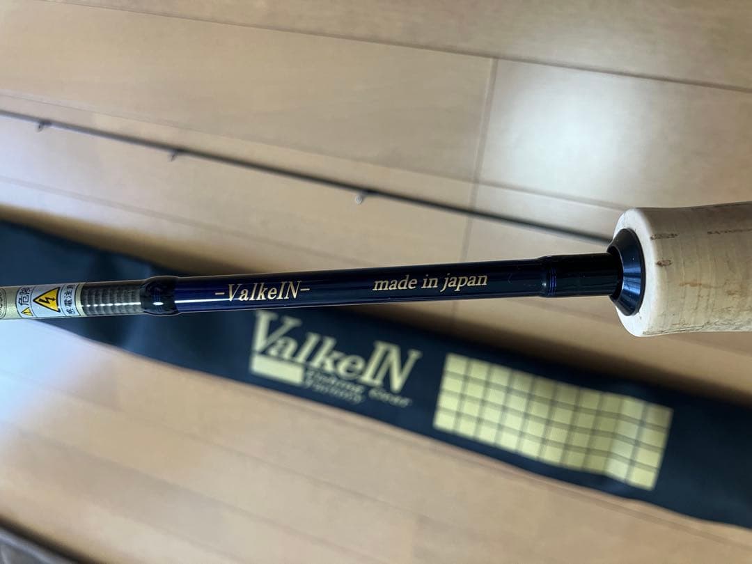 ヴァルケイン ダーインスレイヴ 6'1L Rev-A