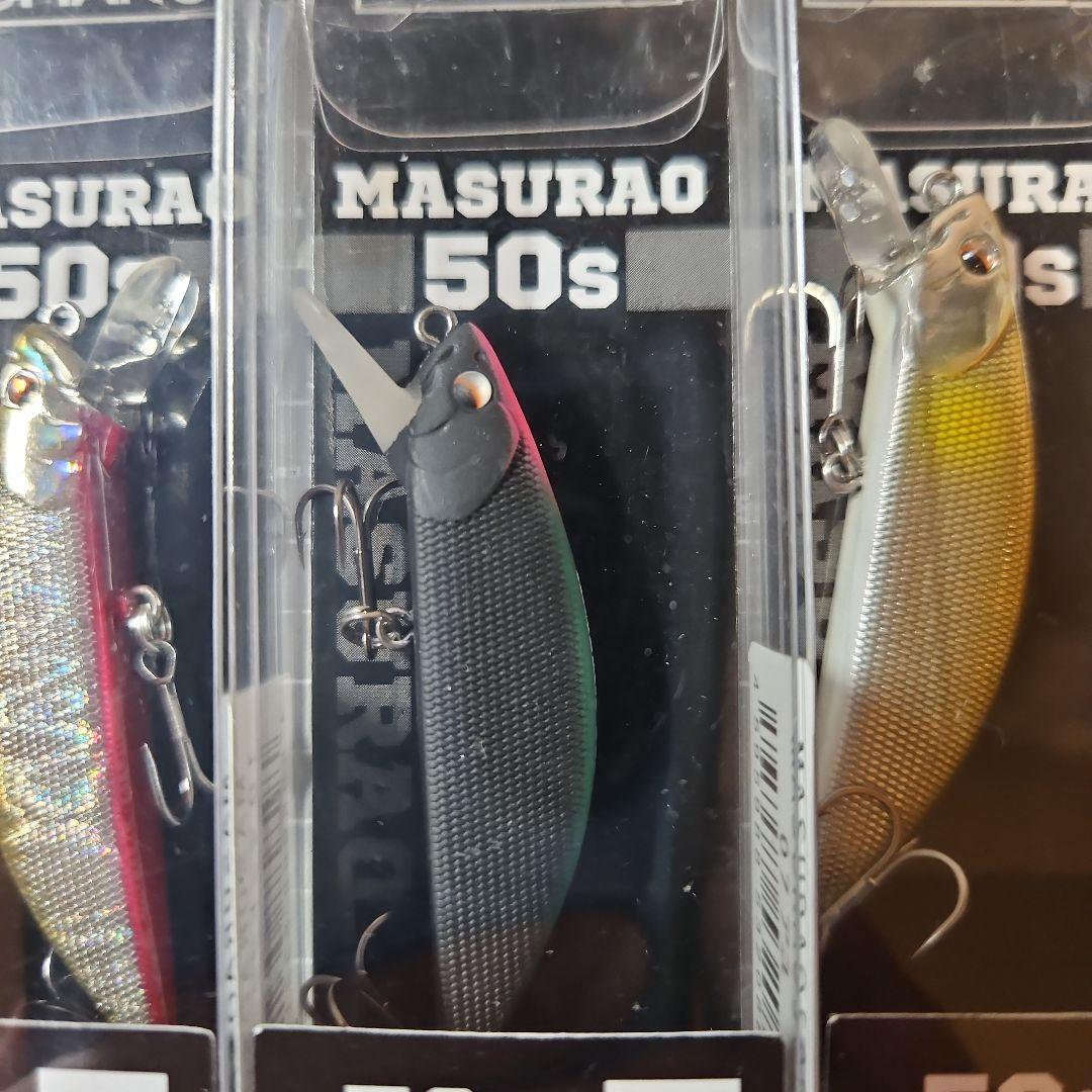 【バラ売り可能】オイカワ商店 R3MANO マスラオ 50s 4点セット 他