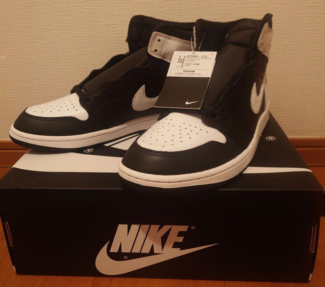エアジョーダン　レトロ　HIGH OG Black&White