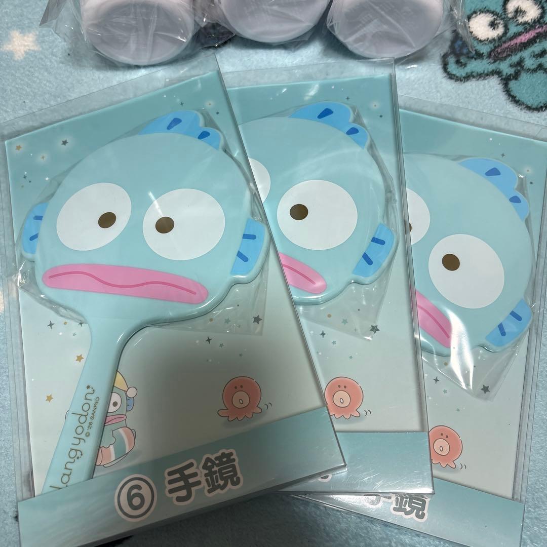 Hangyodon グッズセット ぬいぐるみ・マスコット