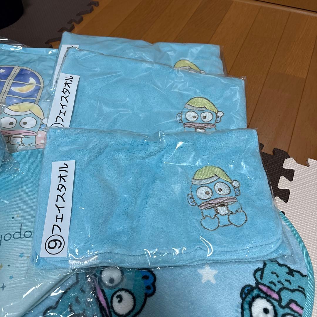 Hangyodon グッズセット ぬいぐるみ・マスコット