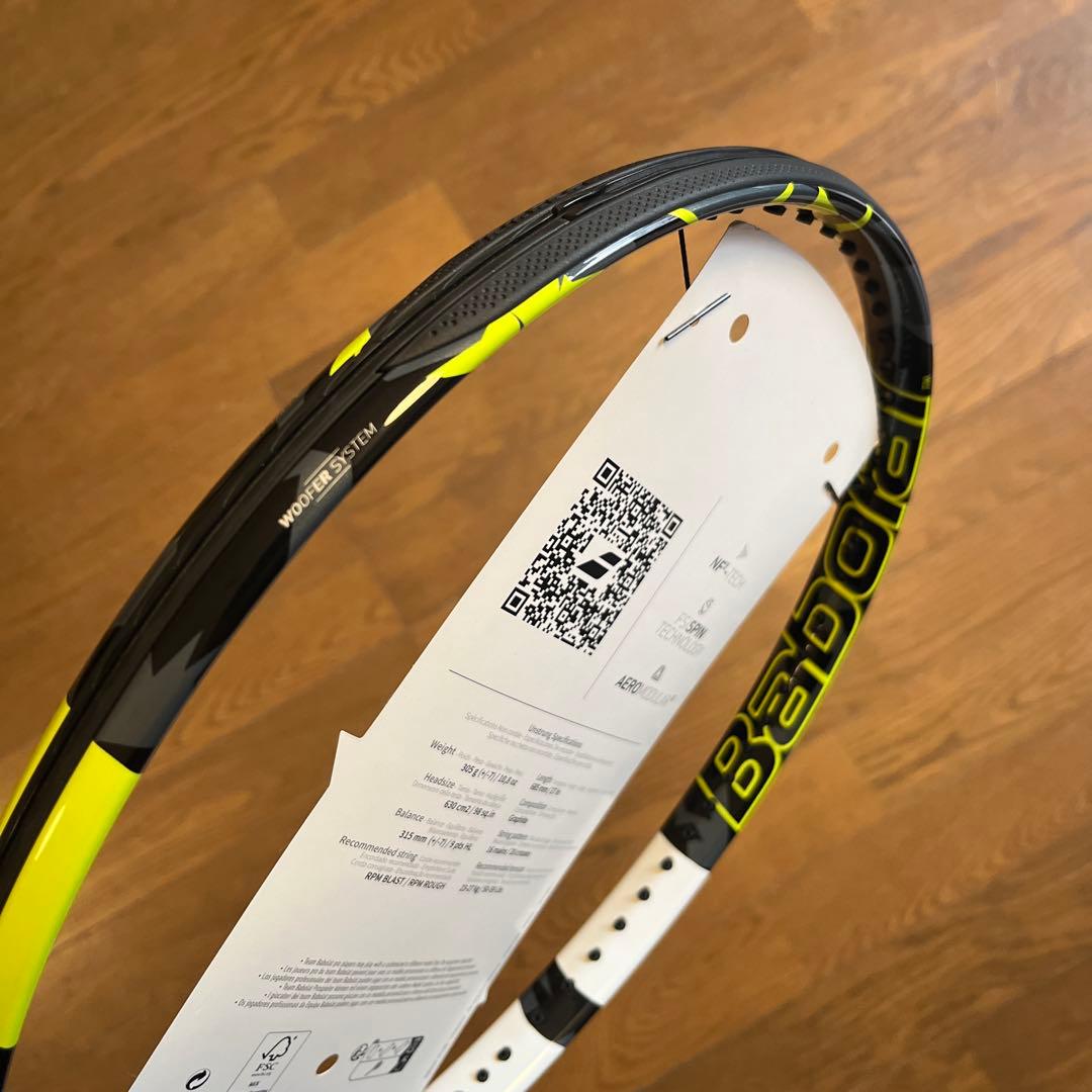 【値下げ交渉可能】Babolat Pure Aero 98 G3 新品未使用品
