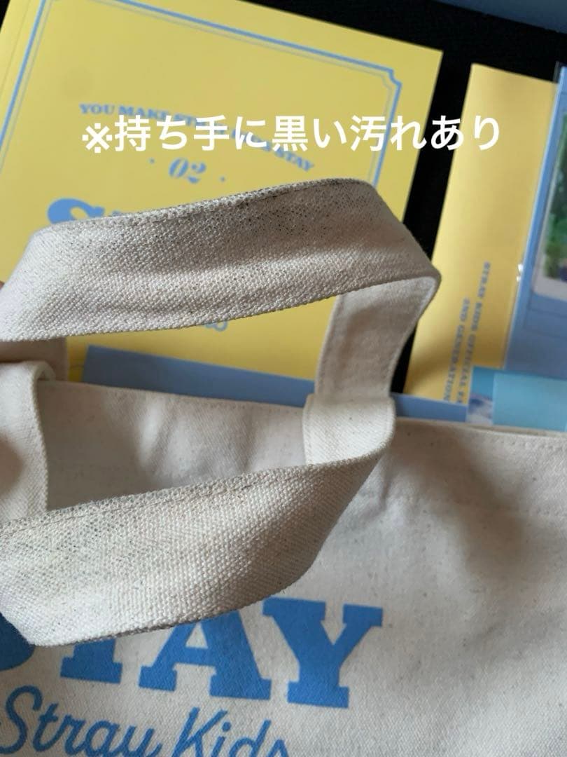 straykidsファンクラブキットSTAY 2.3.4期　3セットまとめ売り