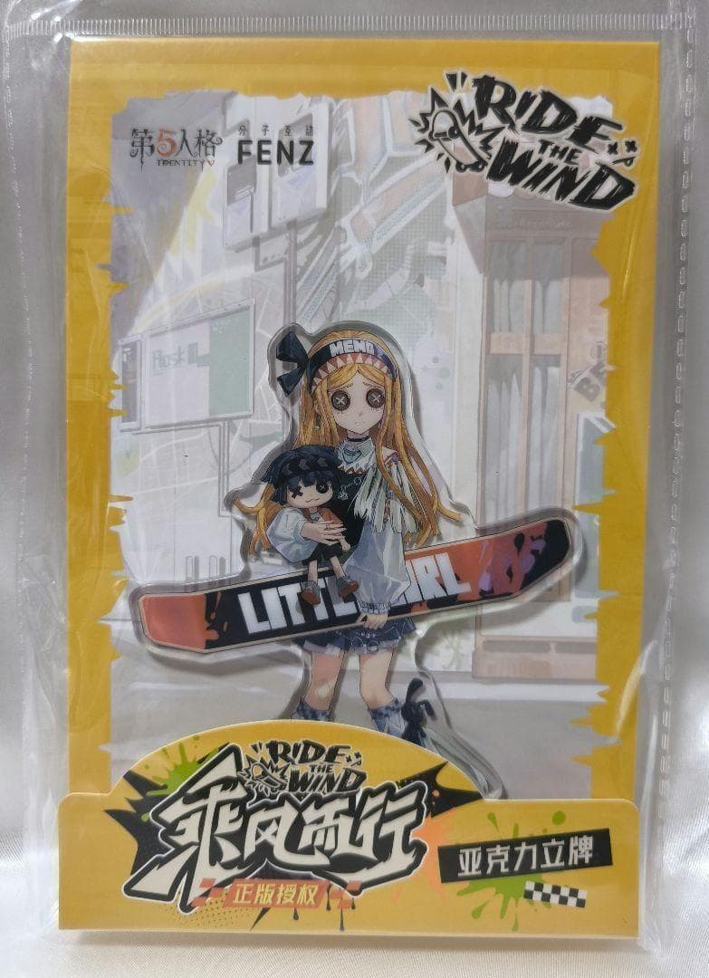 ⪩⪨꙳⋆様 リクエスト 4点 まとめ商品