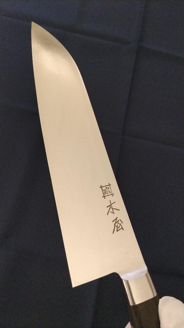 木屋 ハガネ No.3 三徳包丁 (鎌型) 180mm