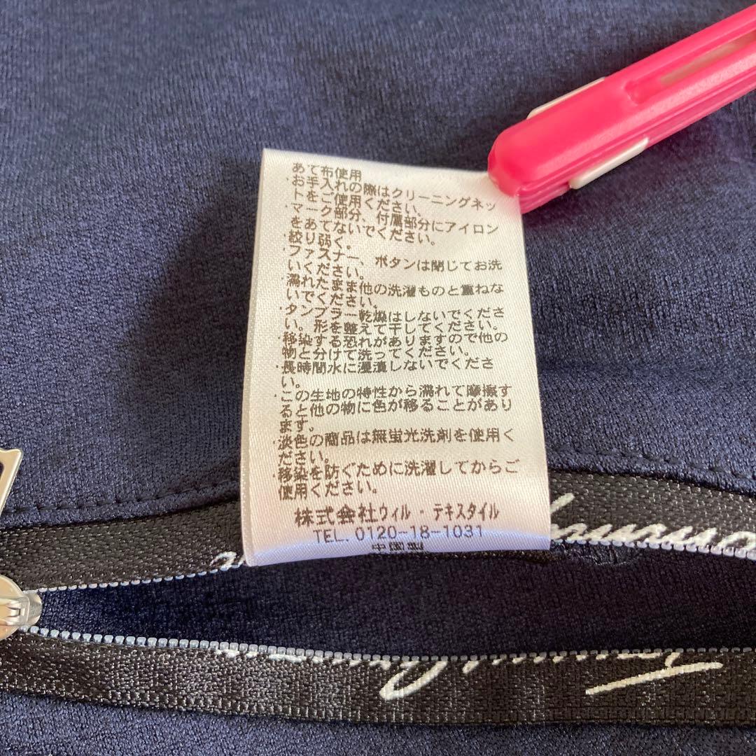 トミーアーマー　スカート　Ｍ　レディース　ゴルフウェア　ネイビー　紺　蓄熱