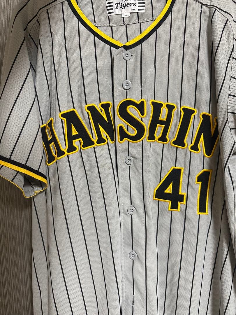 HANSHIN TIGERS ユニフォーム Lサイズ 41番
