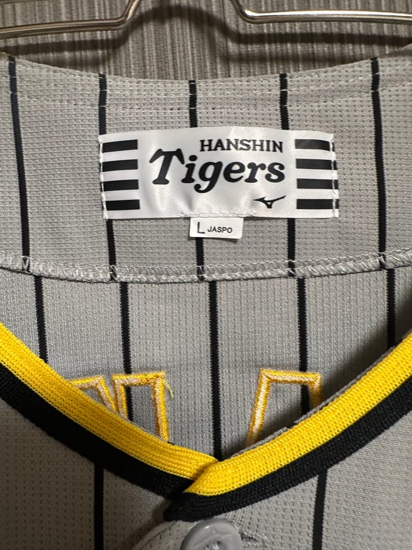 HANSHIN TIGERS ユニフォーム Lサイズ 41番