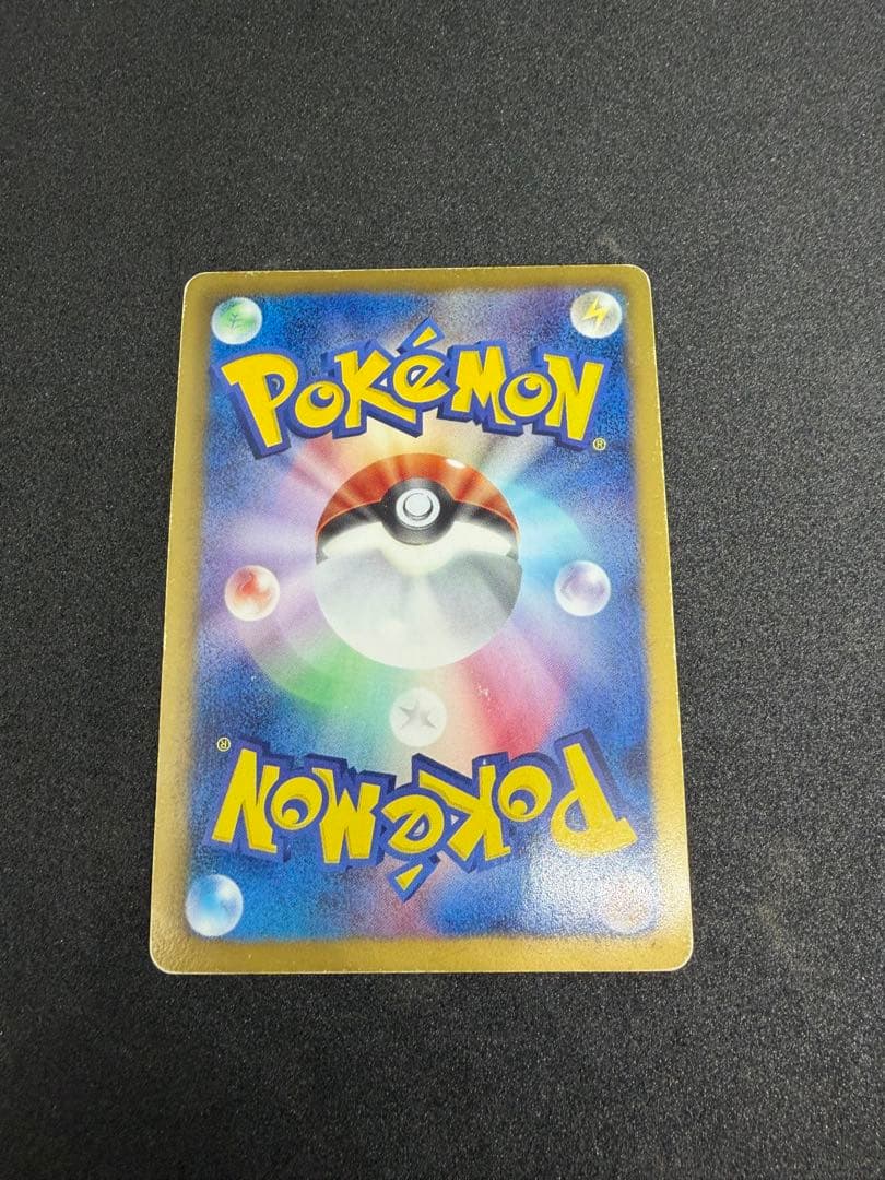 ポケモンカード ミュウ プロモ 220/BW-P