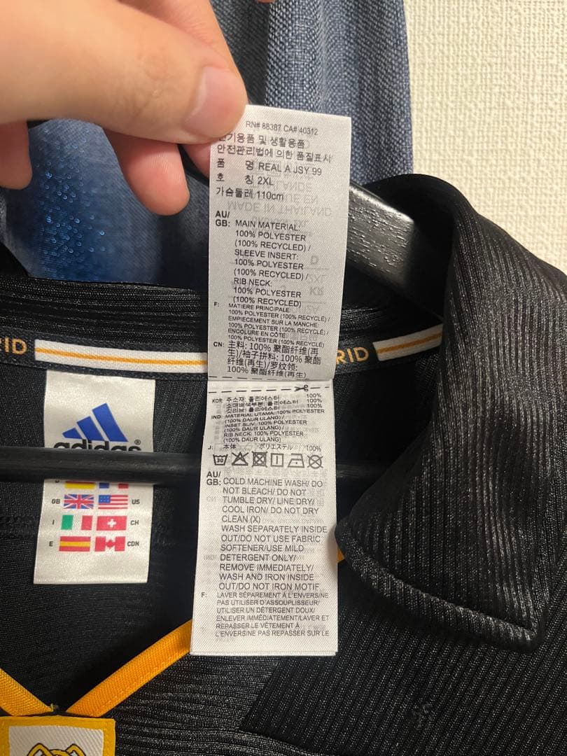 レアルマドリード サッカーシャツ