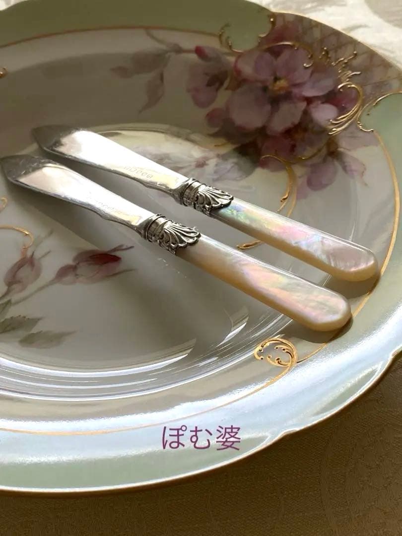 【英国製】シルバープレート＋白蝶貝ハンドル／バターナイフ ２本 ※ケース付き