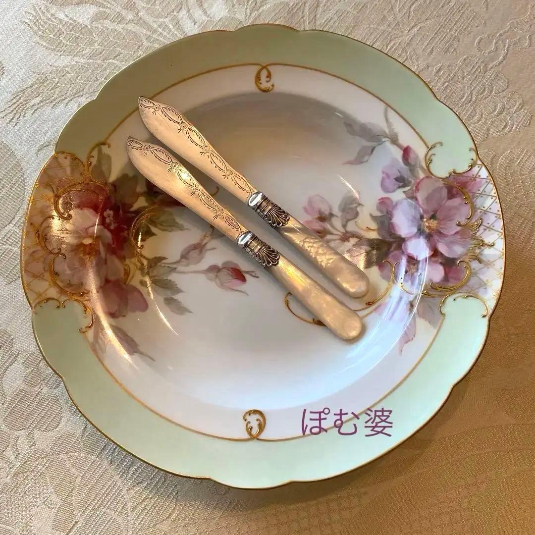 【英国製】シルバープレート＋白蝶貝ハンドル／バターナイフ ２本 ※ケース付き