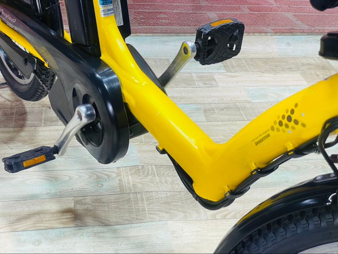 ZK3480 電動自転車 ブリヂストン アンジェリーノ 子供乗せ 20インチ
