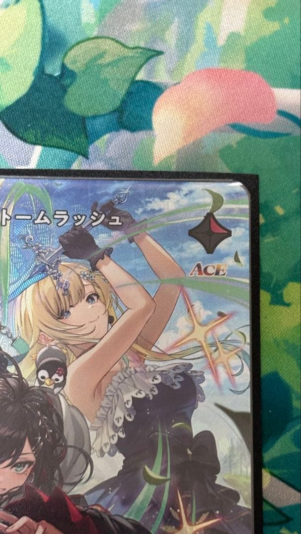 xross stars ストームラッシュSRP