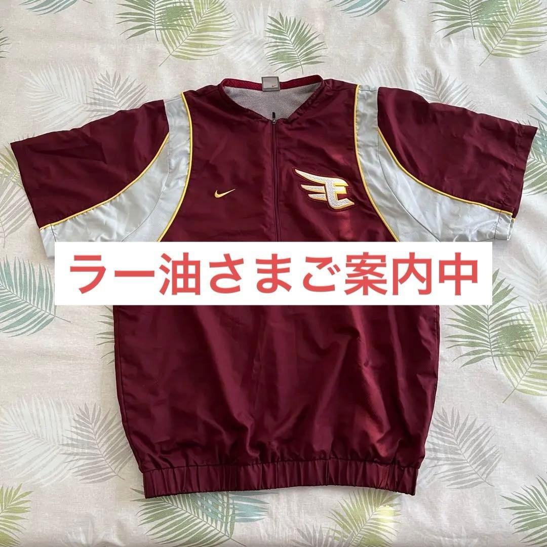 東北楽天ゴールデンイーグルス　半袖トレーニングウェア　シャカシャカ裏メッシュXL