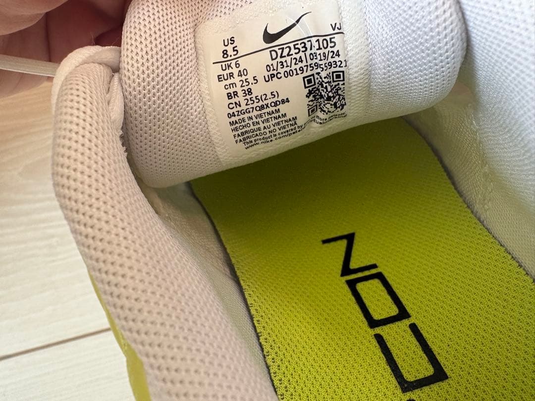 Crossfit NIKE FREE METCON5 25.5CM 新品に近い