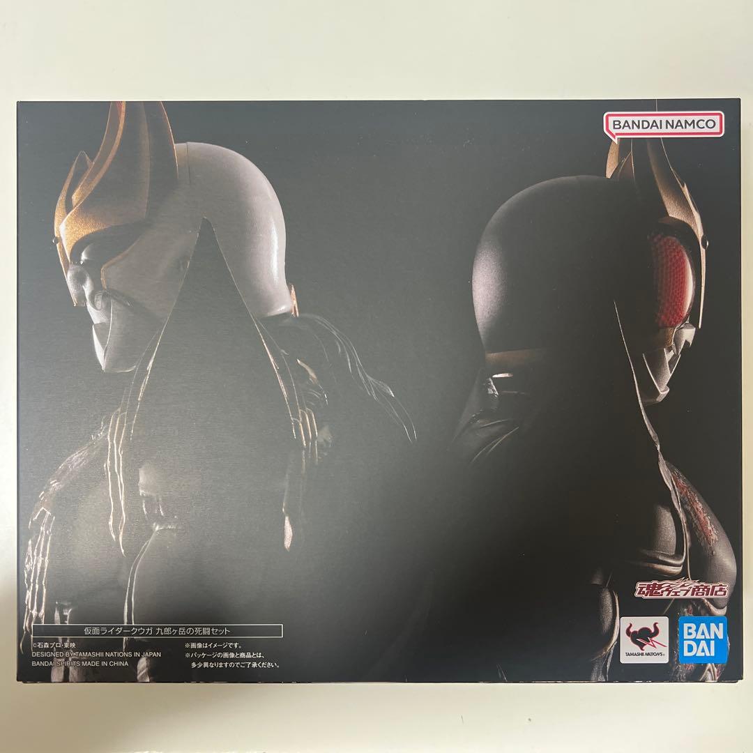 S.H.Figuarts（真骨彫製法）仮面ライダークウガ 九郎ケ岳の死闘セット