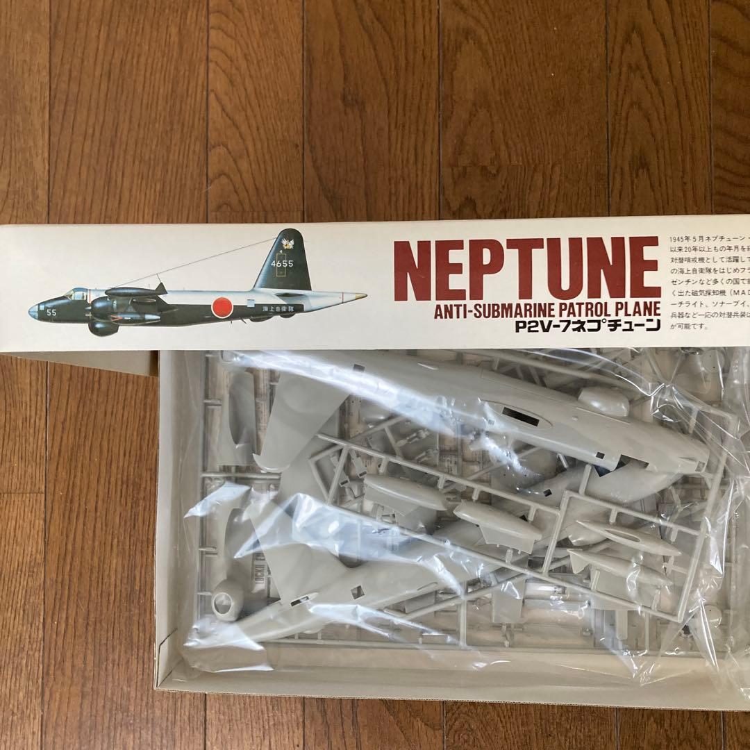 ハセガワ　LOCKHEED P2V-7 NEPTUNE 1/72