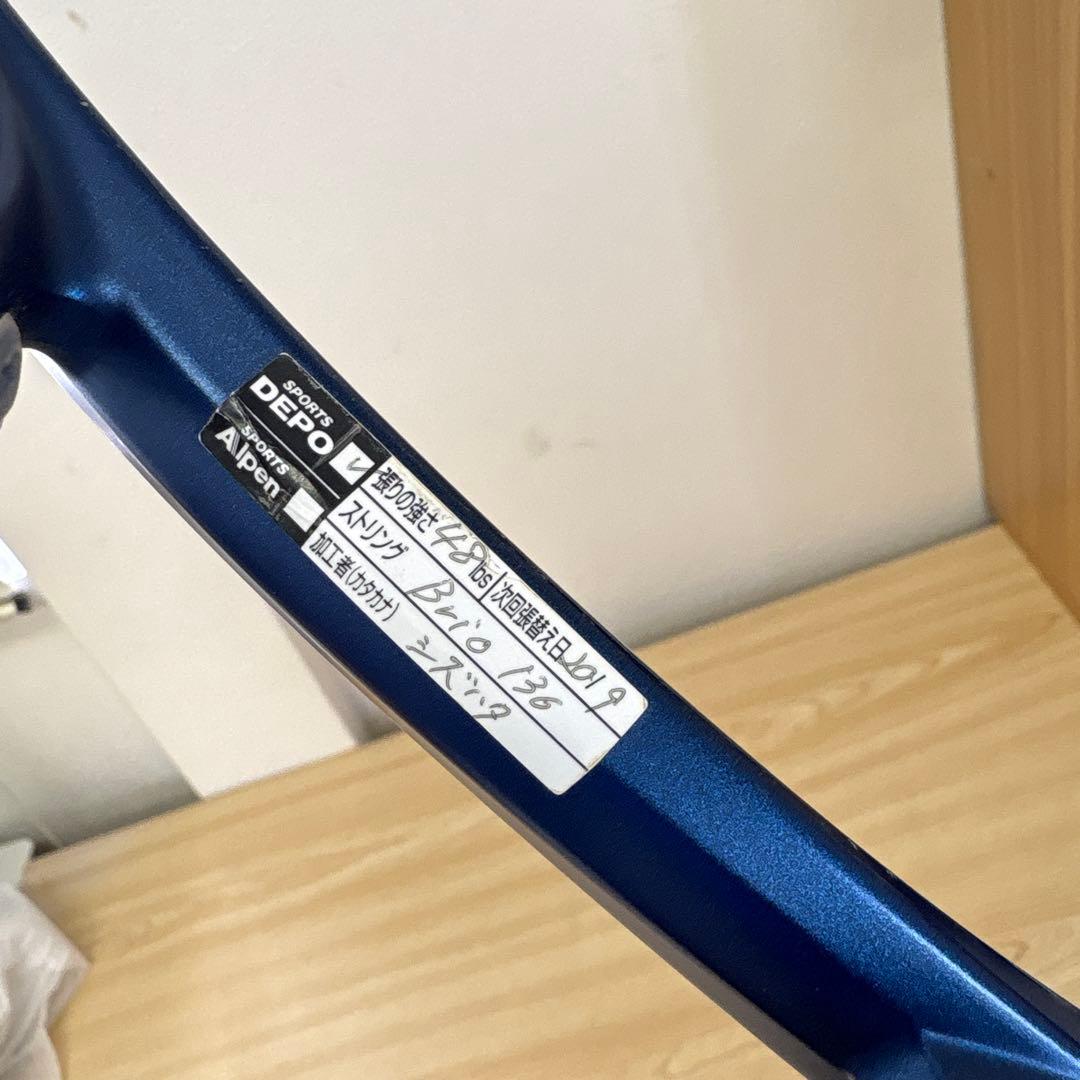 YONEX EZONE 100SL テニスラケット055