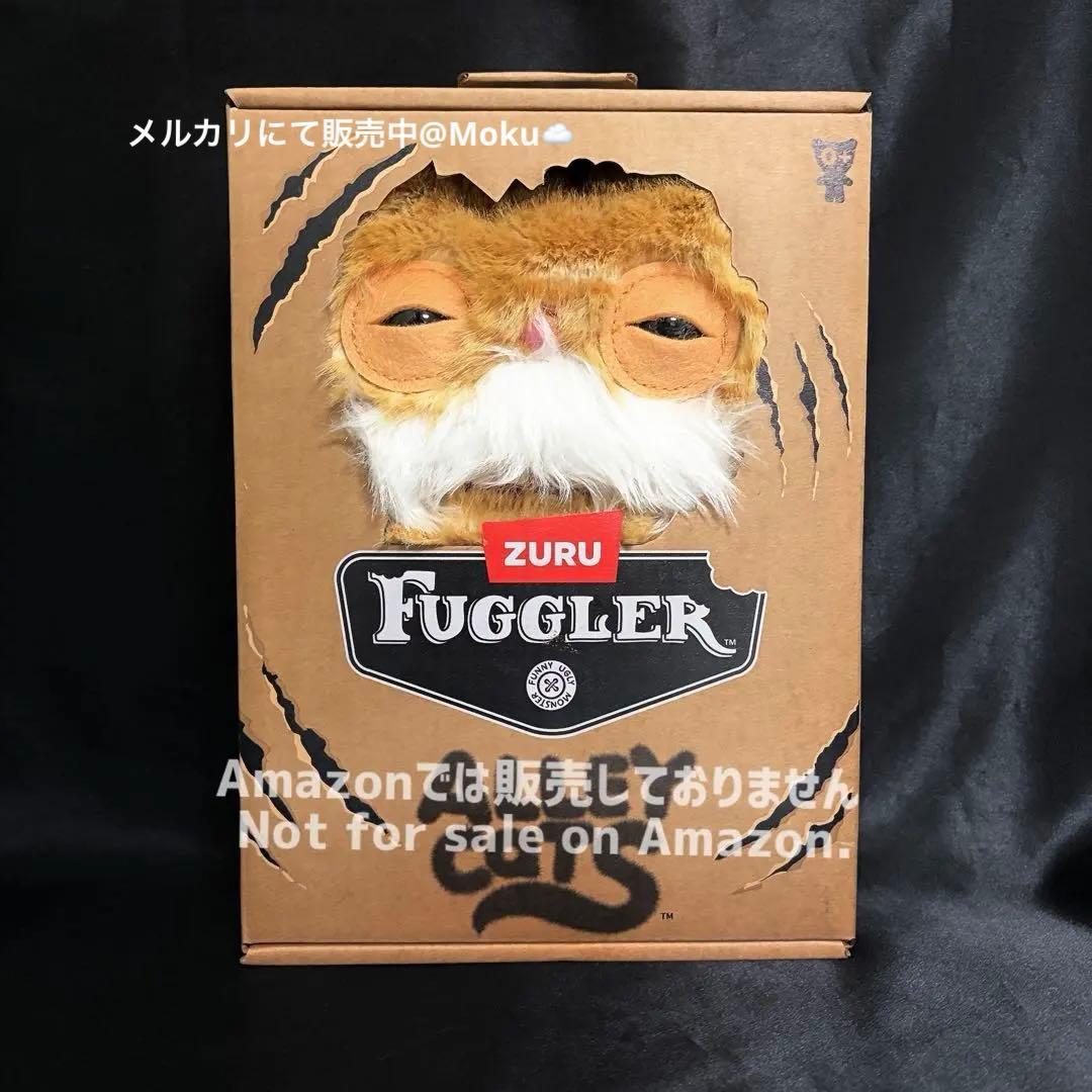 日本未発売 海外限定 ファグラー Fuggler Alley Cats 茶トラ