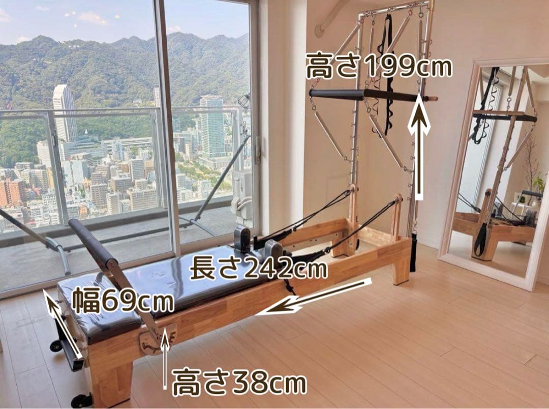 【新品】タワー付きリフォーマー ピラティス