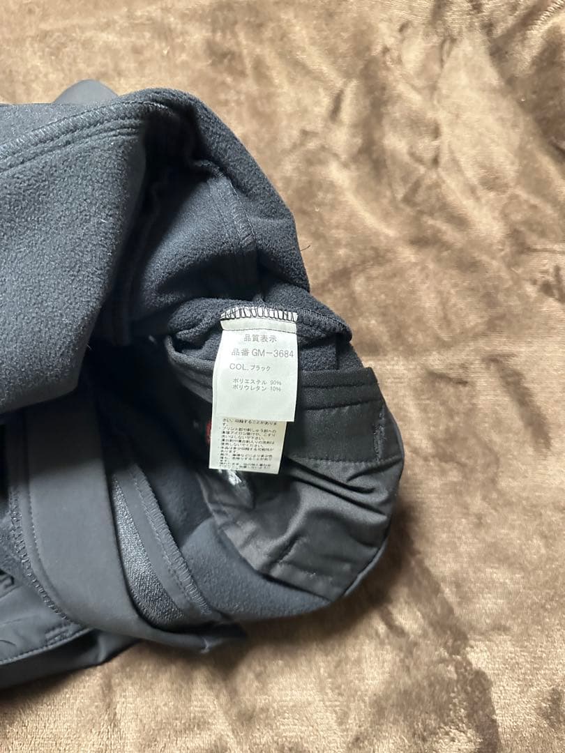 がまかつ　ストレッチボンディングフィッシングパンツ GM3684 希少3L