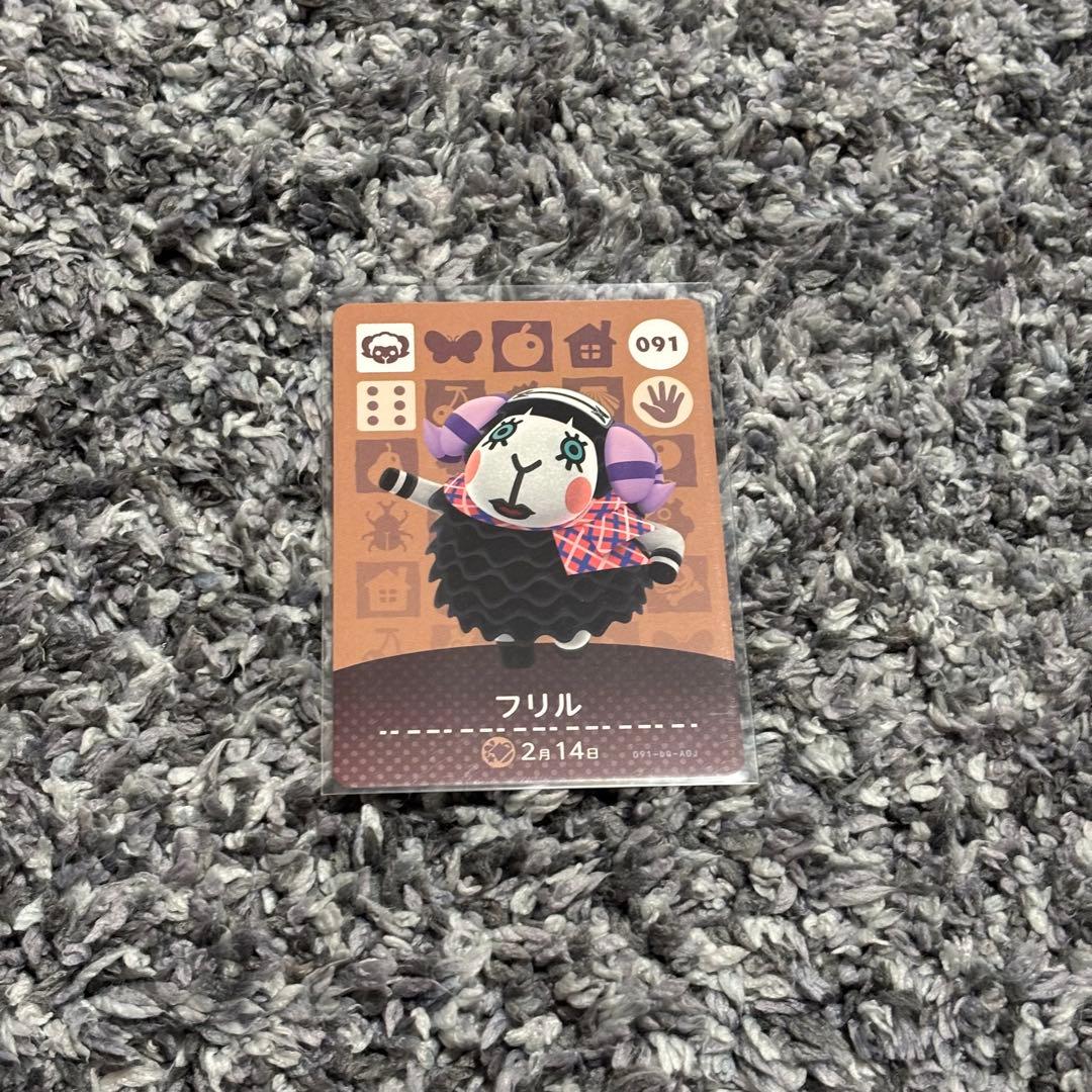 あつまれどうぶつの森 amiiboカード