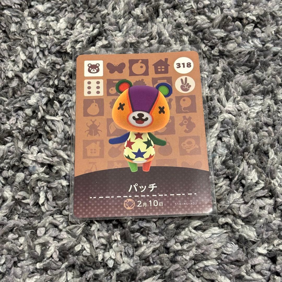 あつまれどうぶつの森 amiiboカード