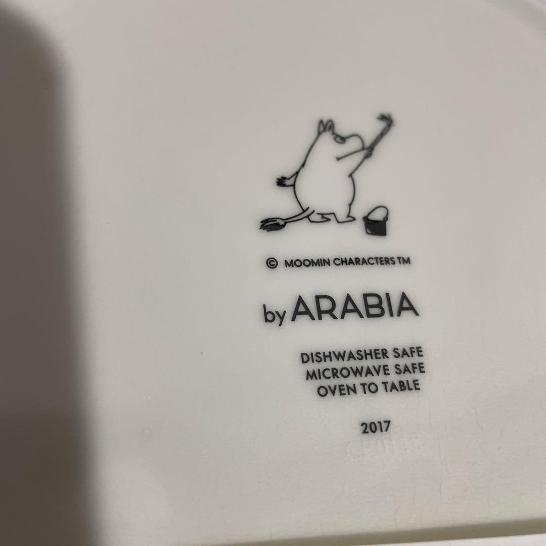 新品 2017年限定 ムーミン 19cm 陶磁器皿 by ARABIA