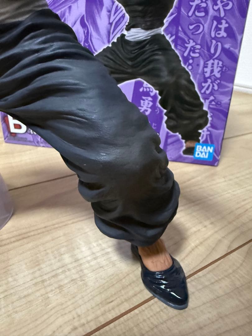 「開封済み」一番くじ　刃牙　世界は、拳ひとつで変えられるB賞範馬勇次郎フィギュア