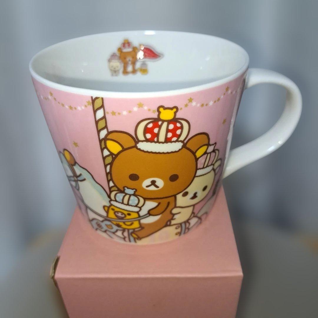 平成レトロ‼️新品❗リラックマグッズ　まとめ売り