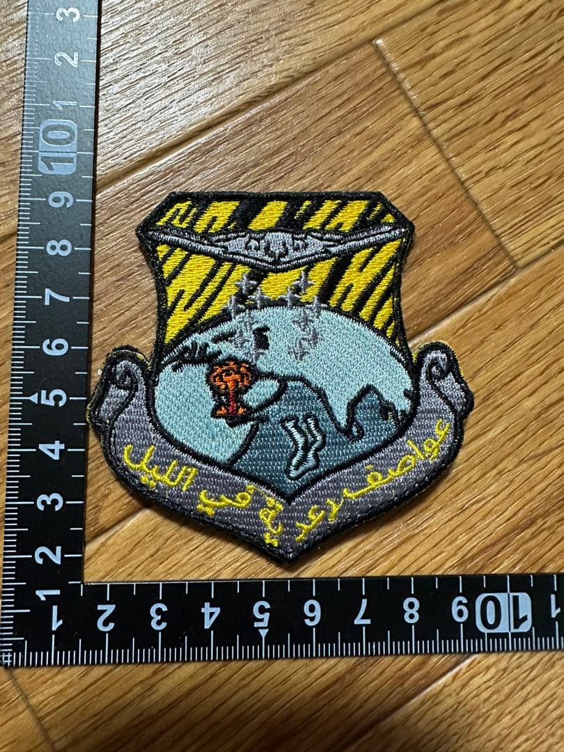 USAF 393EBS B-2パッチ　3点セット