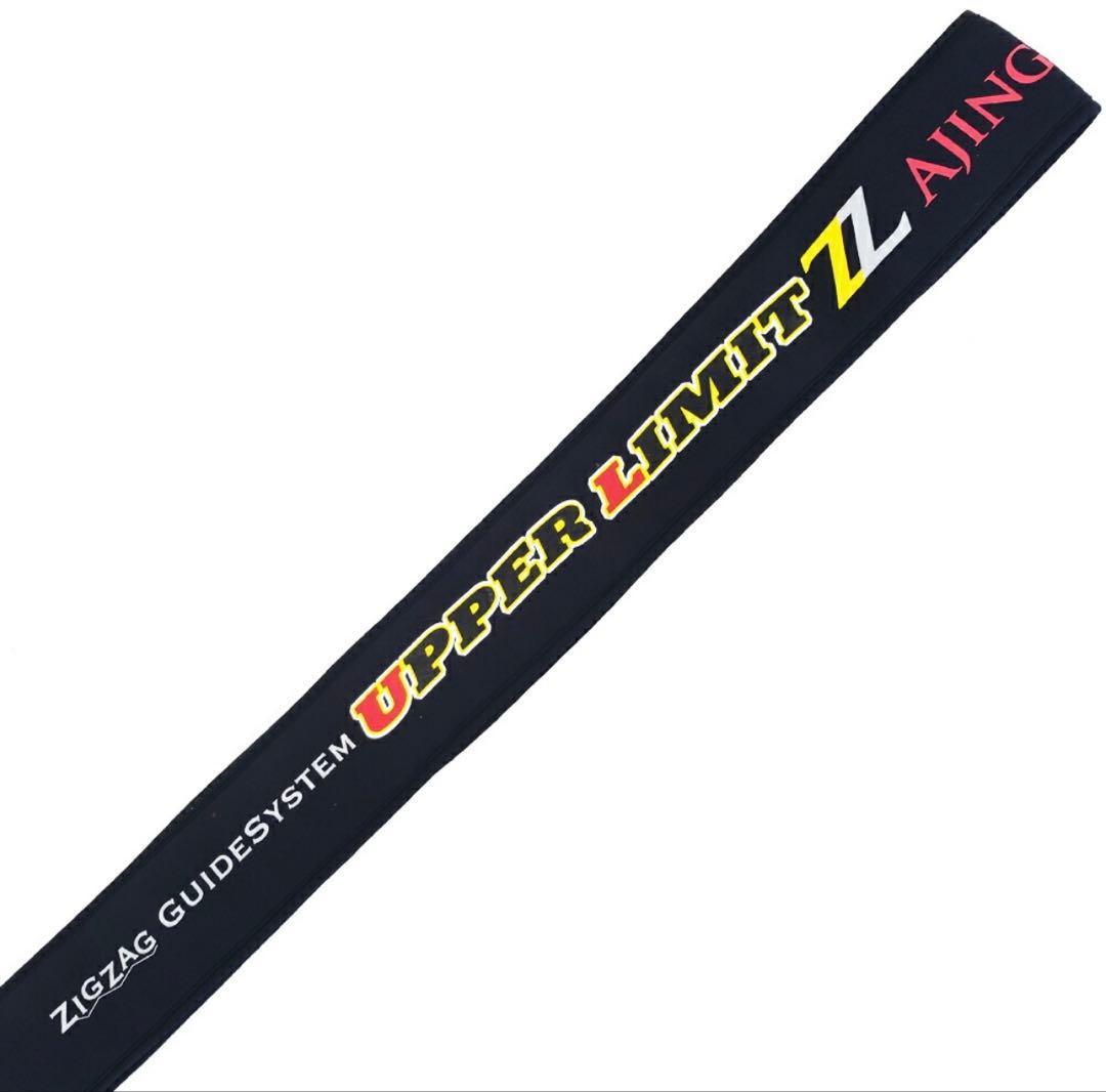 限定特価❗️ ゴクスペ　アジングロッド　UPPERLIMMIT ZZ 510XUL