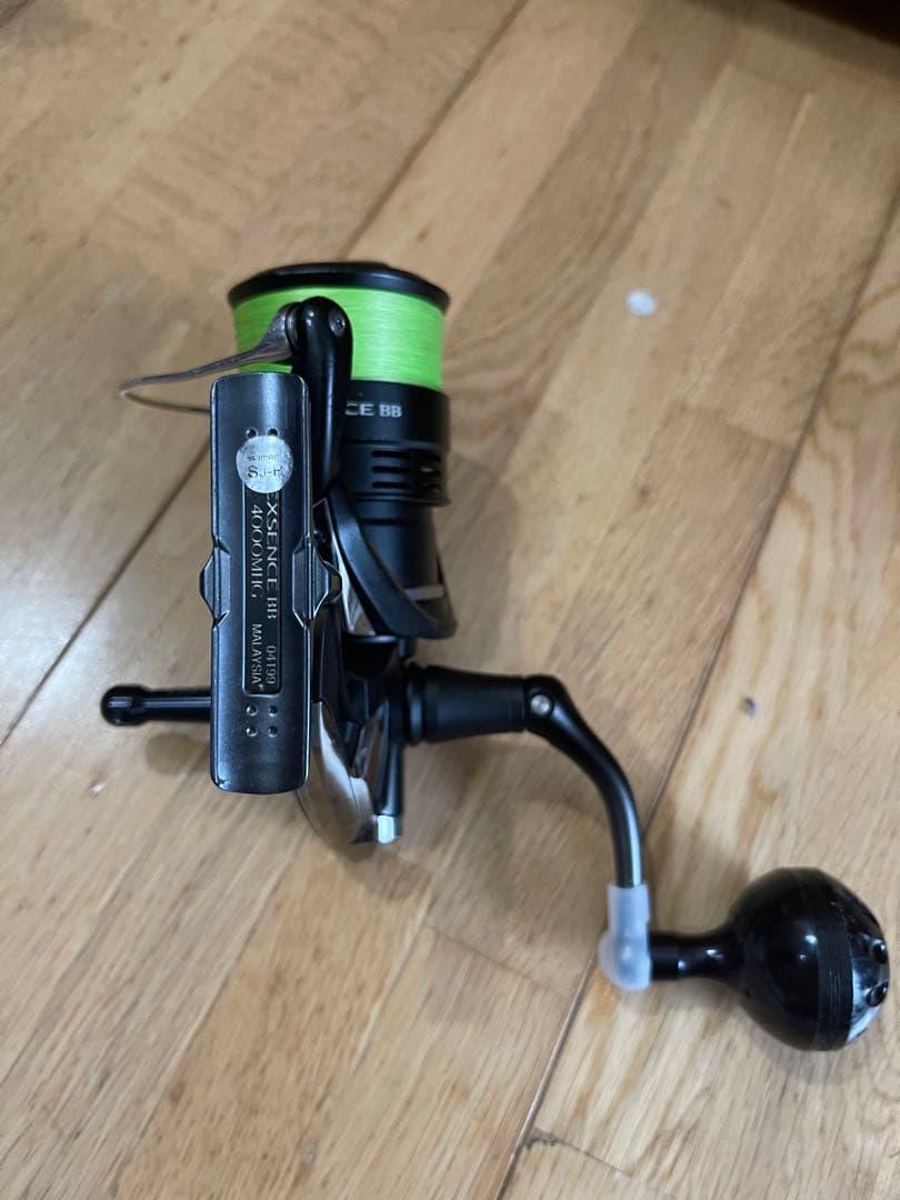 20エクスセンスbb 4000mhg