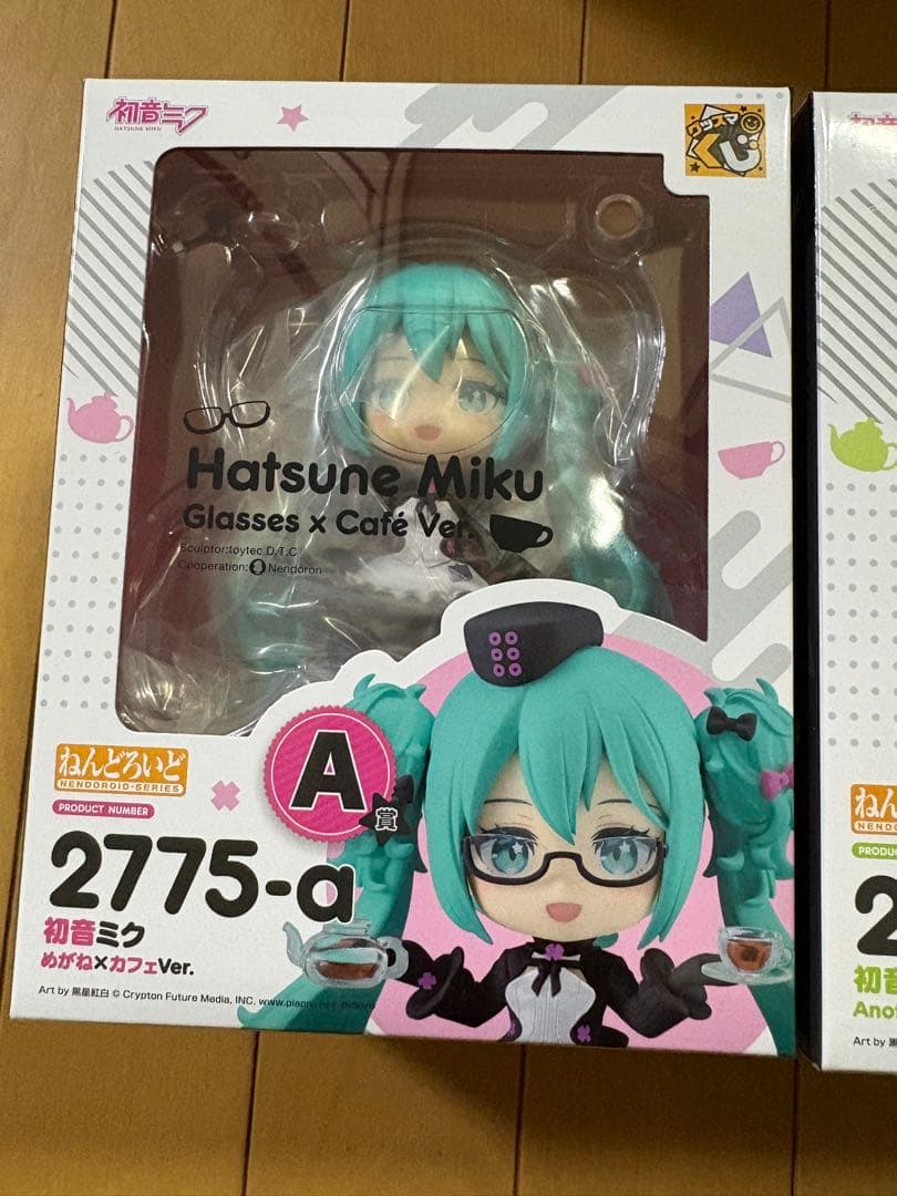 【新品未開封】A賞B賞ラストワン賞イトーヨーカドーラストワンコンプリートセット