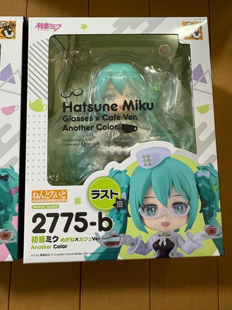 【新品未開封】A賞B賞ラストワン賞イトーヨーカドーラストワンコンプリートセット