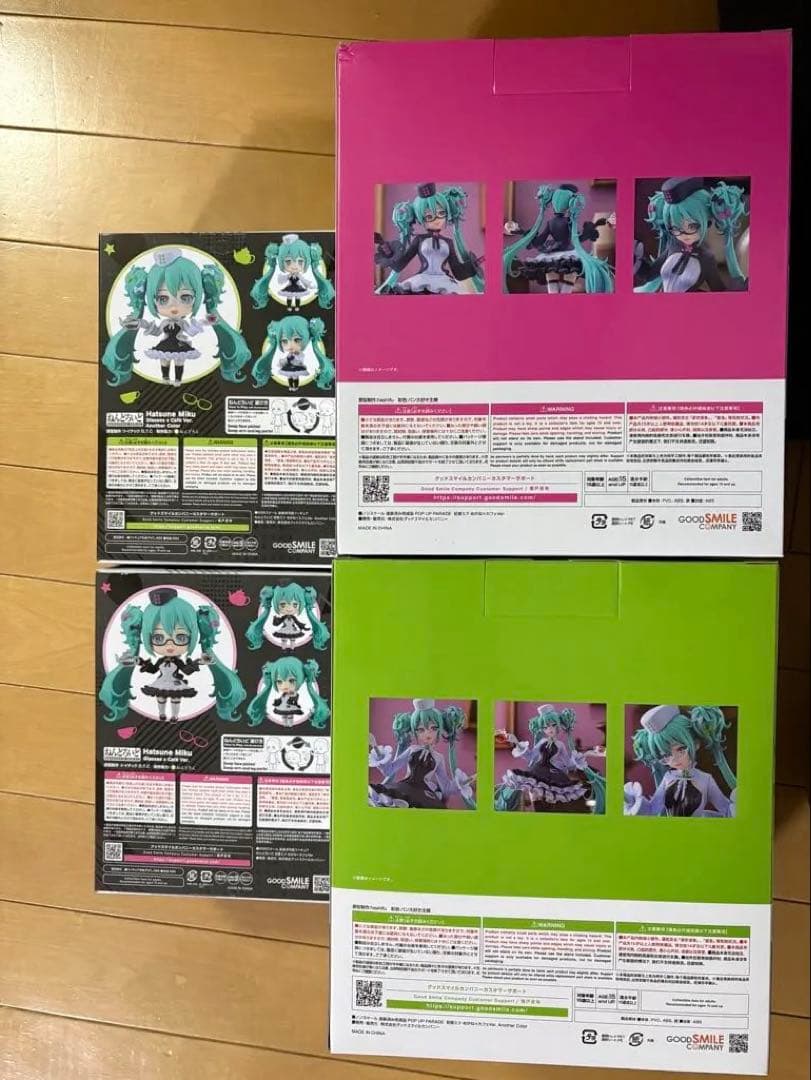 【新品未開封】A賞B賞ラストワン賞イトーヨーカドーラストワンコンプリートセット