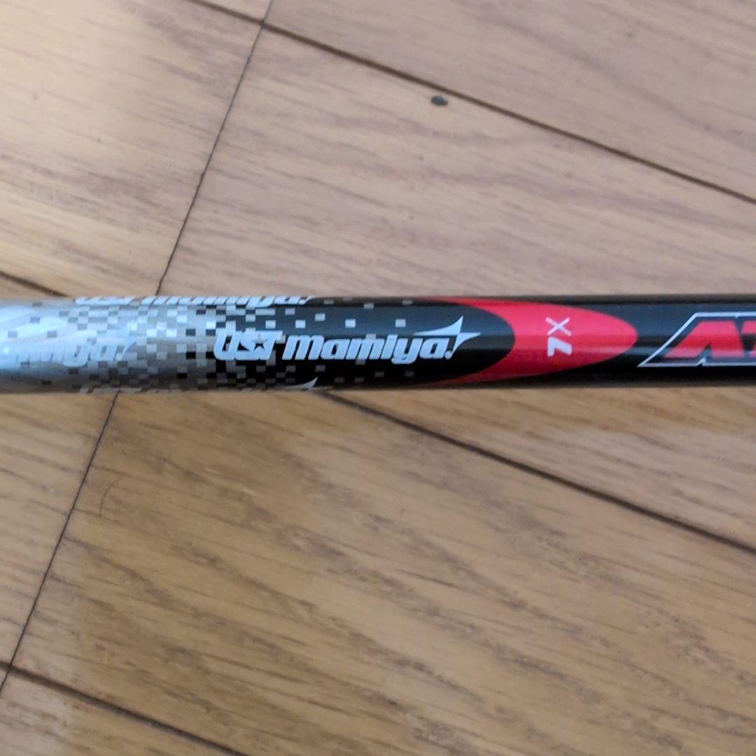 TaylorMade R9 5w カスタムシャフト ATAS-T2 7X
