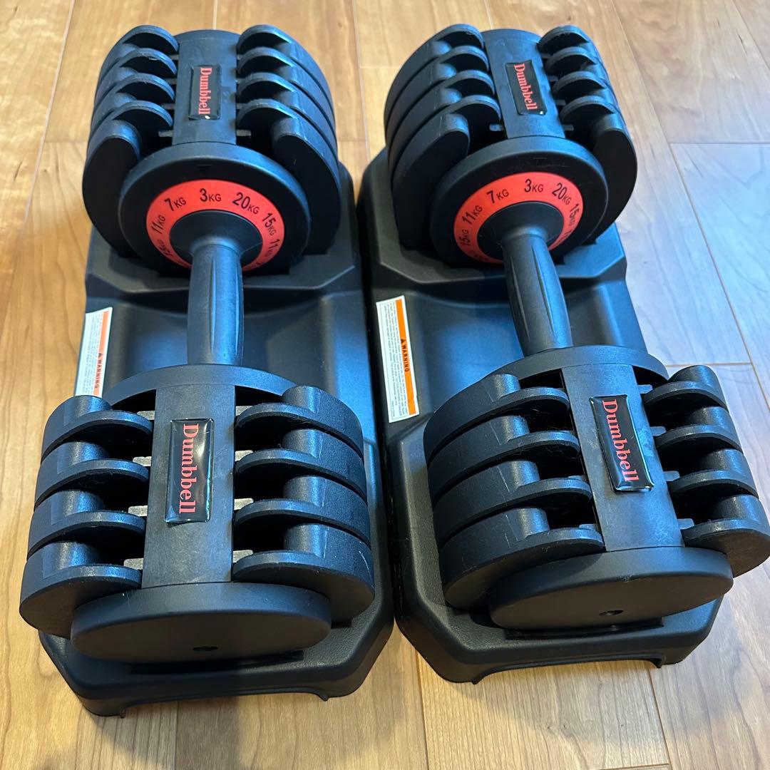 ② 可変式ダンベル 20Kg x 1個